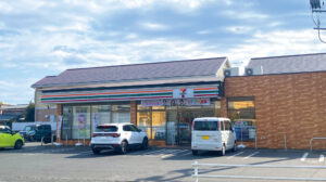 セブンイレブン水戸見川店