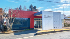 花澤耳鼻咽喉科