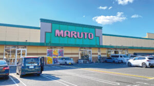マルトSC平沢店
