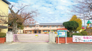 中央幼稚園
