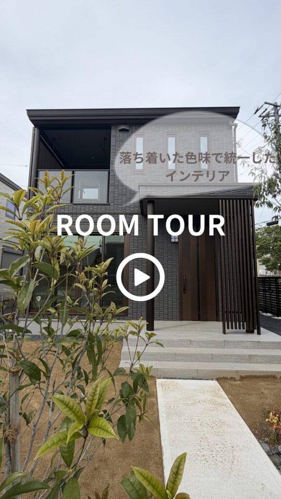 サムネイル：水戸市米沢町 No.1（水戸市）