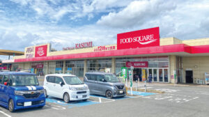 カスミフードスクエア　イオンタウン水戸南店