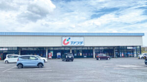 カワチ薬品　茨城町店