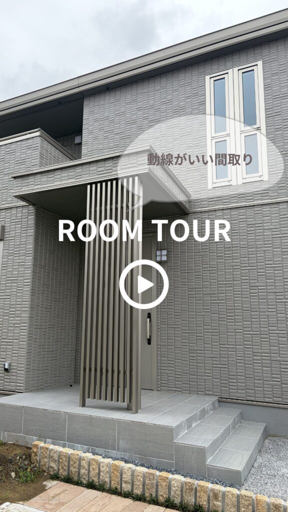 サムネイル：水戸市平須町 No.3（水戸市）