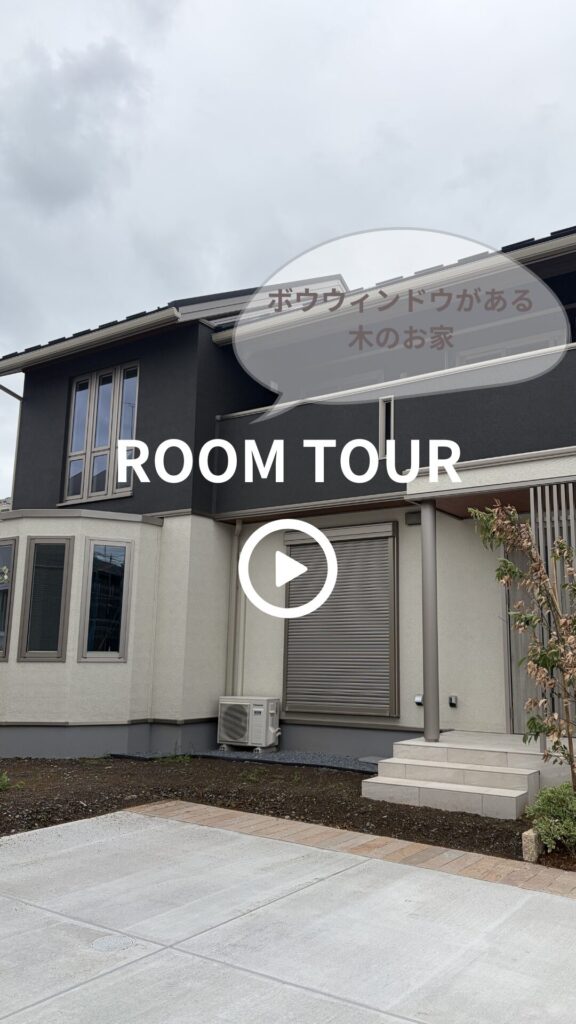 サムネイル：水戸市平須町 No.4（水戸市）