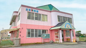 笠原保育園