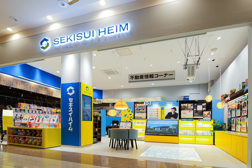 ファッションクルーズ店