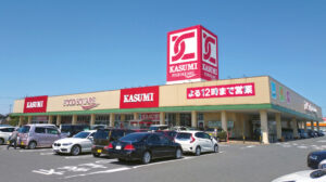 カスミフードスクエア那珂店