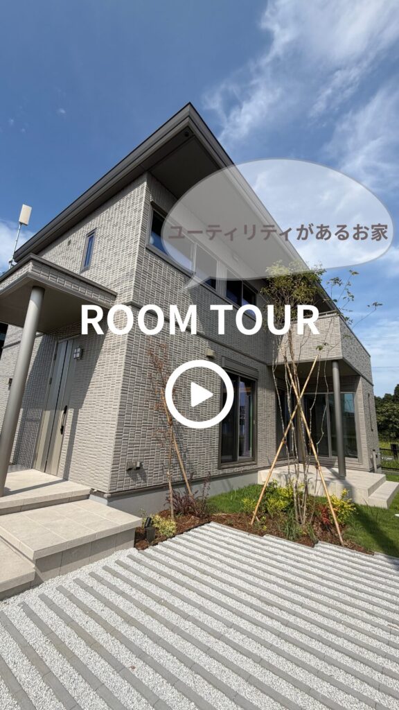 ルームツアー／No.7
